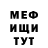 Героин гречка Vitaly Burk