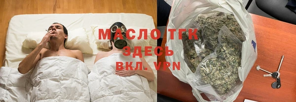 spice Алзамай