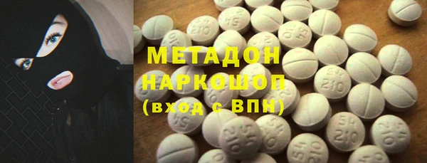 молекула духа Алексеевка