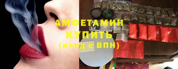 spice Алзамай