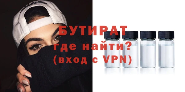 индика Покачи