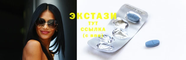 spice Алзамай